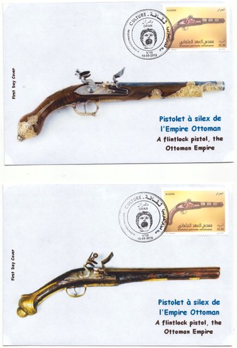 Fdc antique turkish - fdc, weapons