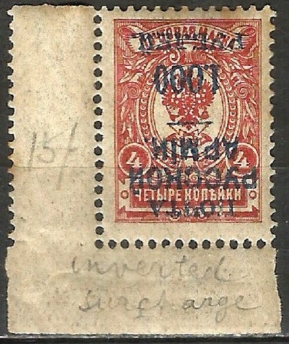 Russia turkish empire - in,
