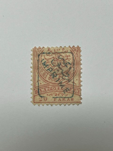 Turkey 1891 newspaper - newspaper, stamps