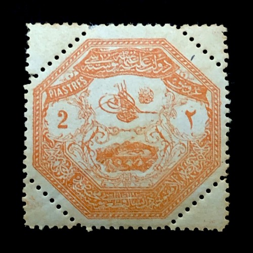 1898 ottoman empire - 1898,