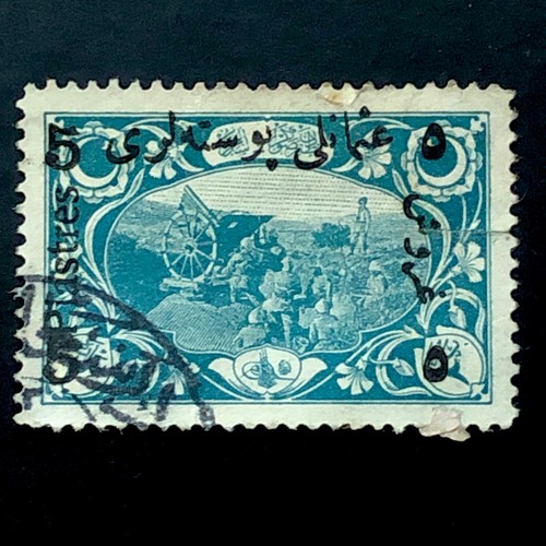 1917 ww1 ottoman - 1917,