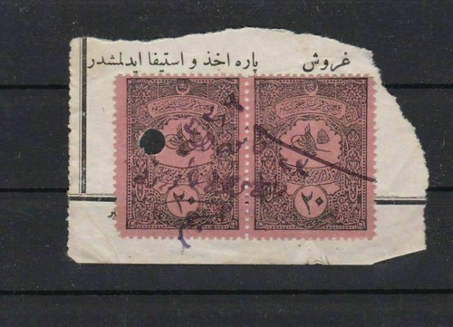 Early turkish revenue stamps - turkish,