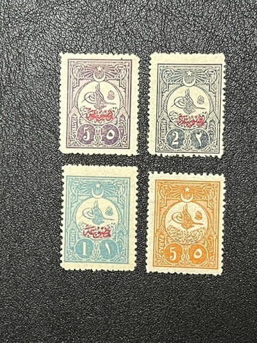 Turkey 1908 newspaper stamps - 1908,