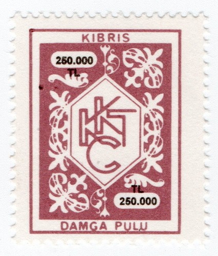 Cyprus - (turkish, zone)