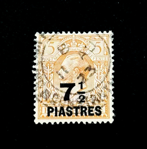 Turkey stamp 1921 - stamp,