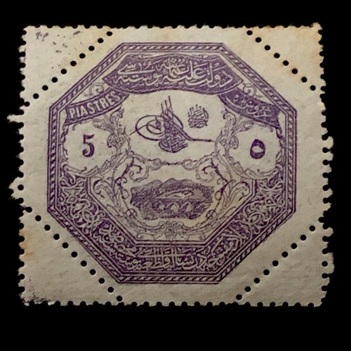 1898 ottoman empire - 1898,