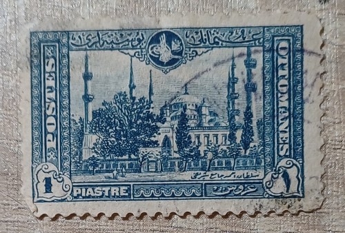 Turkish postage stamps - turkish,