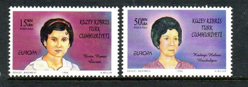 Turkish cypriot mnh 1996 - turkish,
