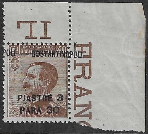 Italy post offices the - in,